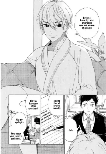 [Tamekou] Boku no sex star - You're my sex star Ch. 1-2 (decensored) Fhentai - Page 7