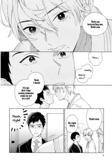 [Tamekou] Boku no sex star - You're my sex star Ch. 1-2 (decensored) Fhentai - Page 9