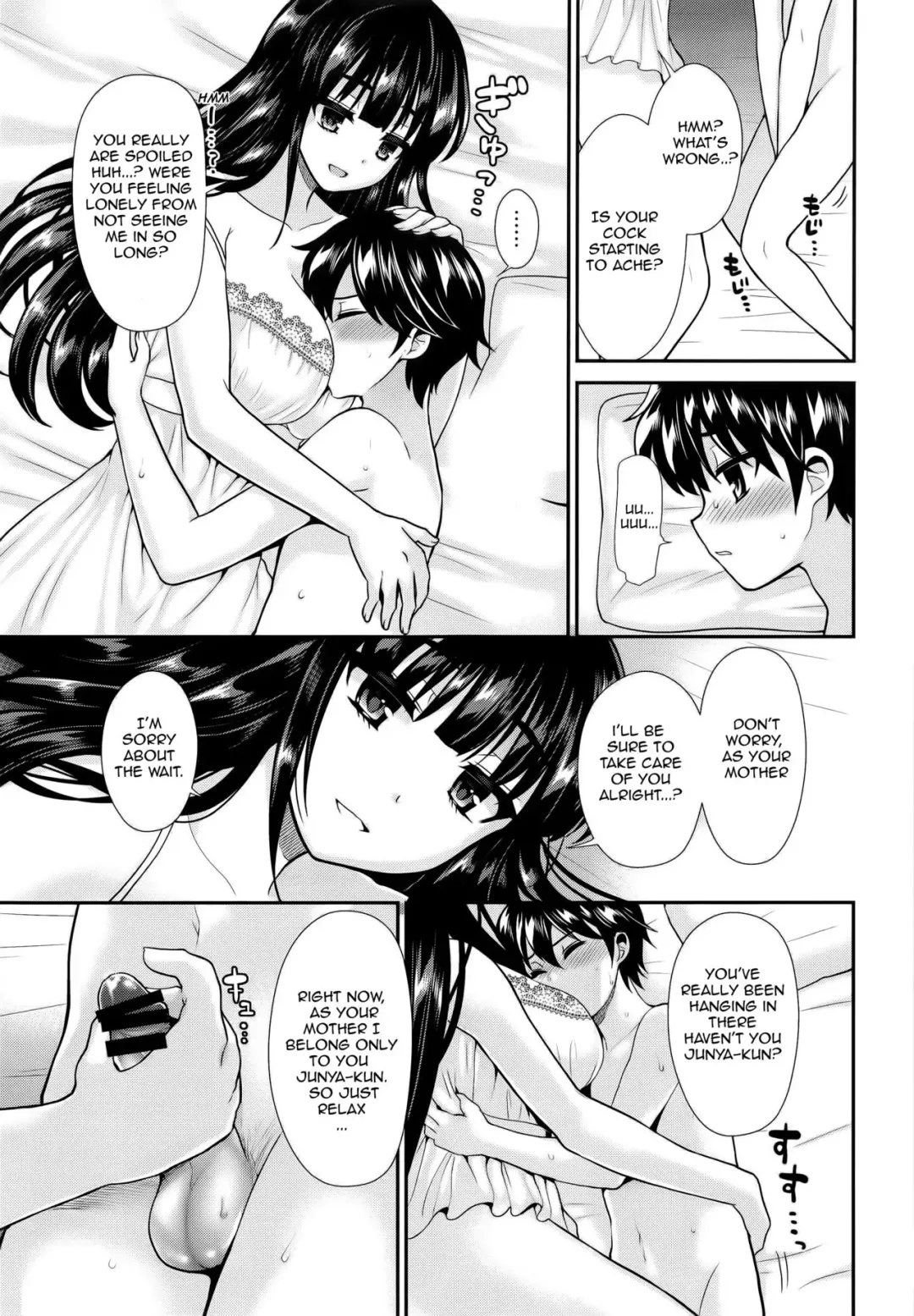 [Piririnegi] Futanari! Oshioki Time 5 ~Tainai Kaikihen~ Fhentai - Page 15