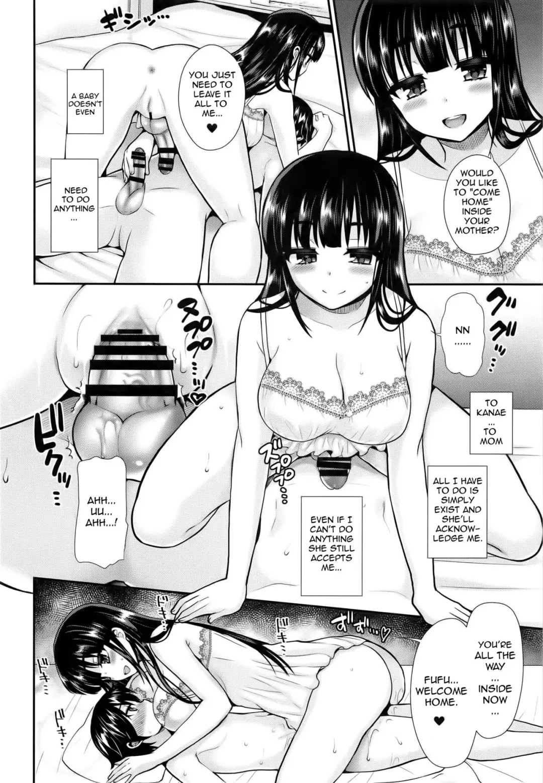 [Piririnegi] Futanari! Oshioki Time 5 ~Tainai Kaikihen~ Fhentai - Page 16