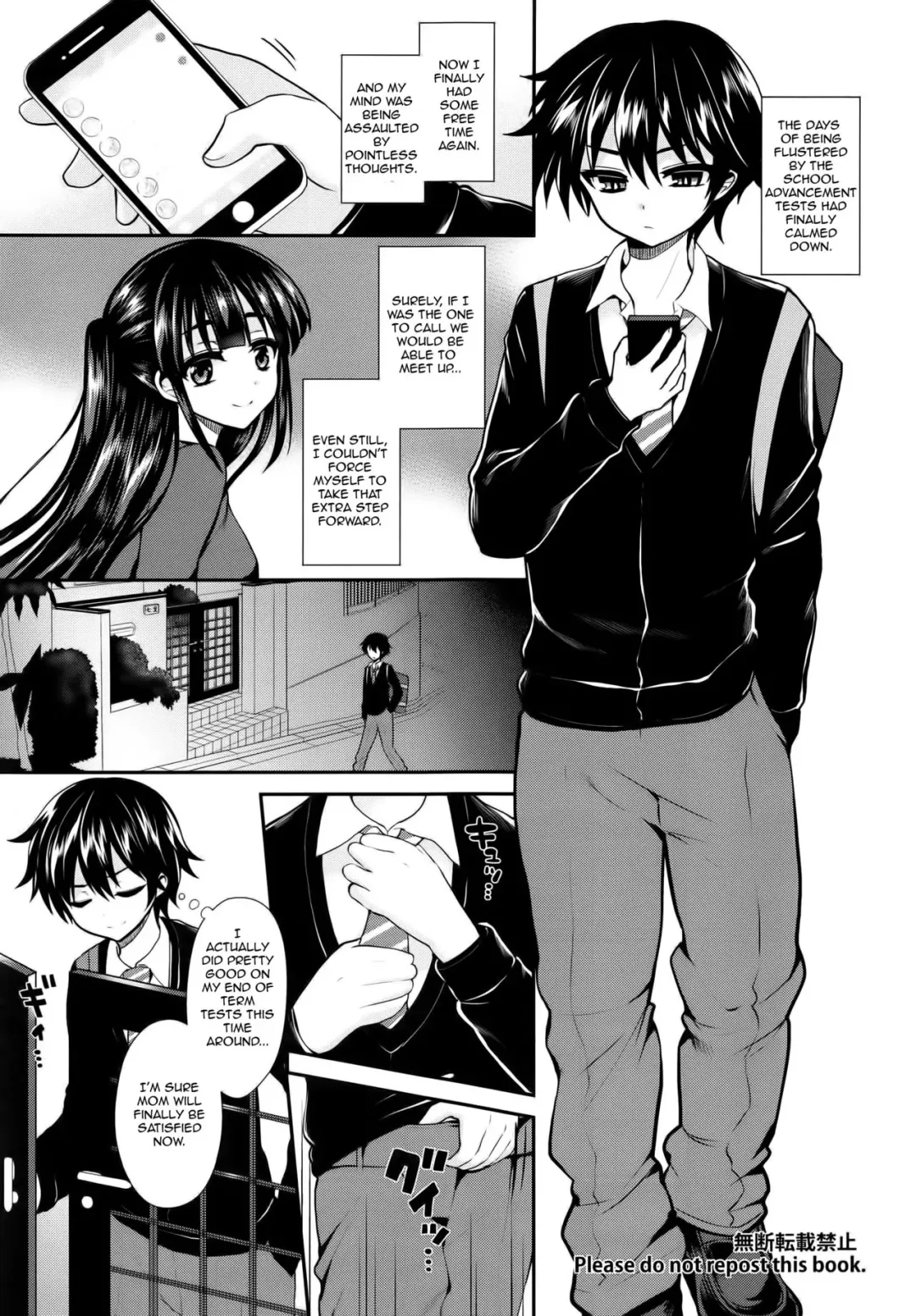 [Piririnegi] Futanari! Oshioki Time 5 ~Tainai Kaikihen~ Fhentai - Page 5