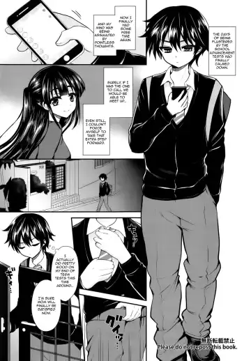 [Piririnegi] Futanari! Oshioki Time 5 ~Tainai Kaikihen~ Fhentai - Page 5