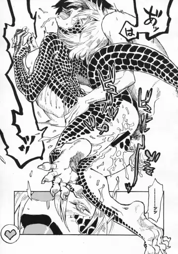 [Toumasu] Jingai Shunman 10 Fhentai - Page 22