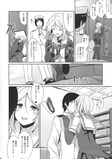 [Kamelie] Umikaze no Kekkon Shoya Fhentai - Page 5