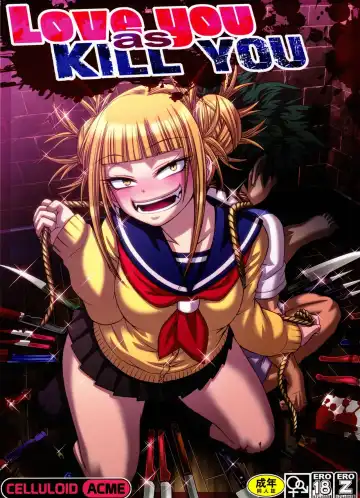 Read [Chiba Toshirou] Love you as Kill you - Fhentai