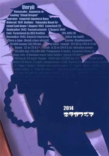 [Yohinori] Uun, Kirai ja Nai wa. Mushiro Suki. Fhentai - Page 27