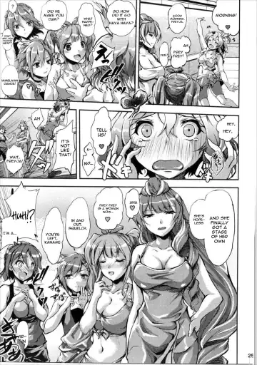 [Amagiri Mio] Freyja Wion Fhentai - Page 23