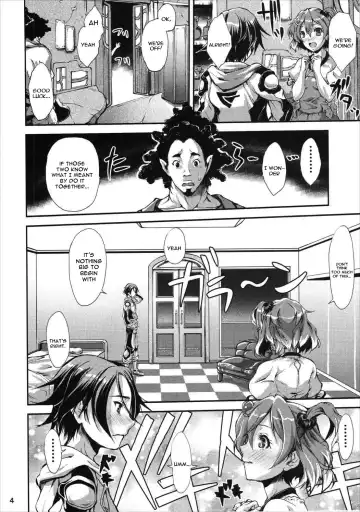 [Amagiri Mio] Freyja Wion Fhentai - Page 3