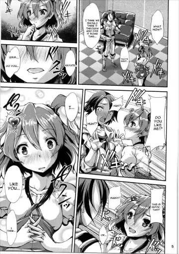 [Amagiri Mio] Freyja Wion Fhentai - Page 4
