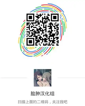 [Noba] Boku no Kanojo wa Taimanin Case 2 Karakai-beta no Y Buta-chan Fhentai - Page 22