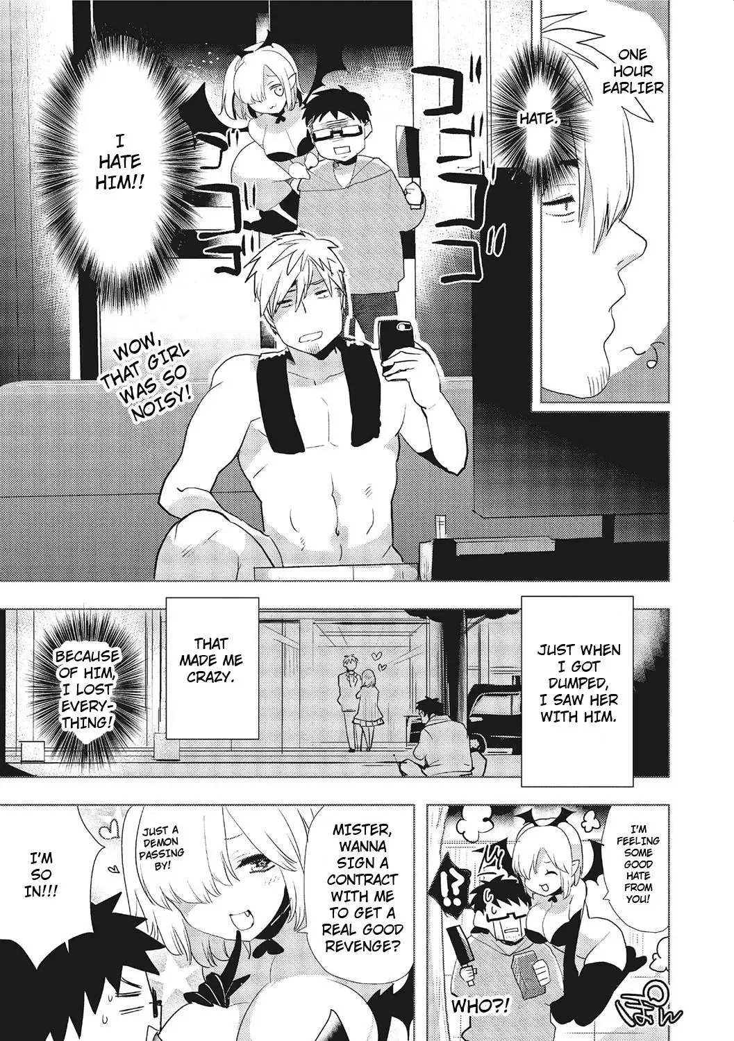[Aimaitei Umami] Akuma de Change - Devil Change Fhentai - Page 5