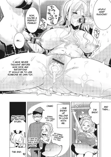 [Aimaitei Umami] Akuma de Change - Devil Change Fhentai - Page 16