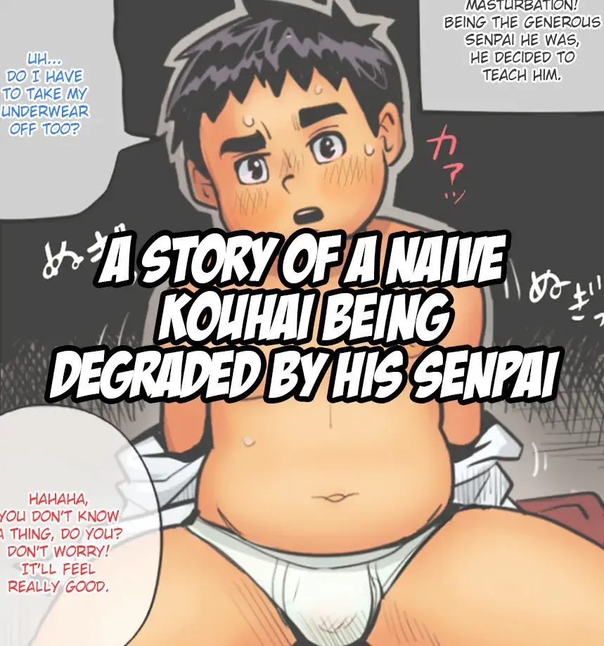 [Obeccho] Junboku na Kouhai-kun ga Senpai-kun ni Datosaseru made no Hanashi Fhentai - Page 1