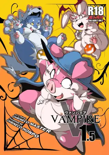 Read [Chibineco Master] VAMPIRE 1.5 - Fhentai