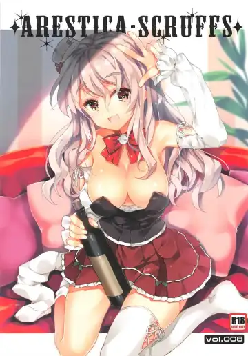 Read [Ariko Youichi] ARESTICA SCRUFFS - Fhentai