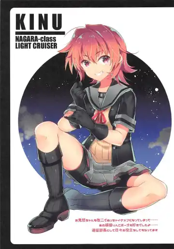 [Ariko Youichi] ARESTICA SCRUFFS Fhentai - Page 7