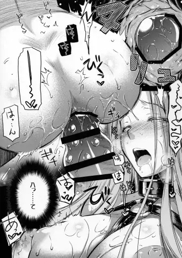 [Ayano Naoto] R.O.D 10 -Rider or Die- Fhentai - Page 16