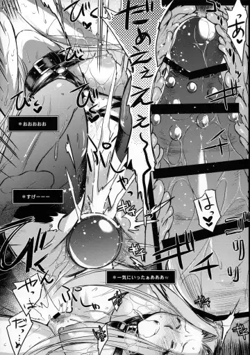 [Ayano Naoto] R.O.D 10 -Rider or Die- Fhentai - Page 24