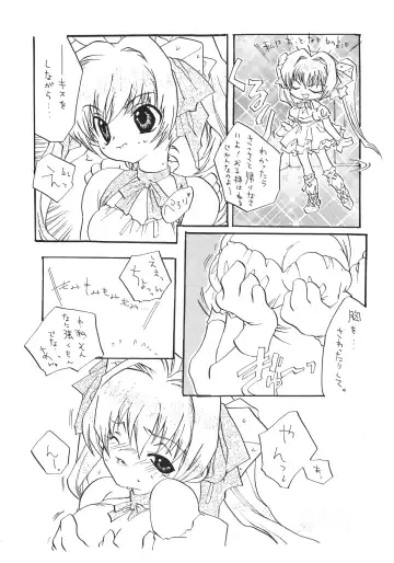 Nyo! Fhentai - Page 26