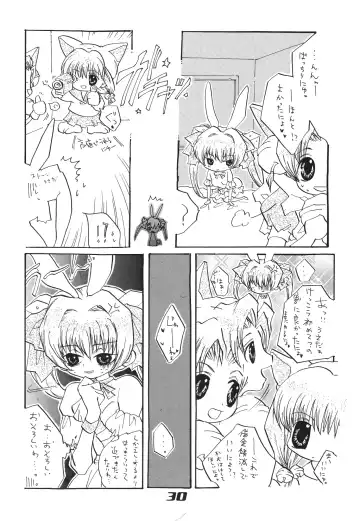 Nyo! Fhentai - Page 29