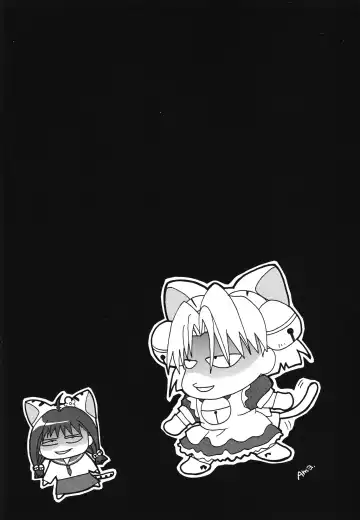 Nyo! Fhentai - Page 41