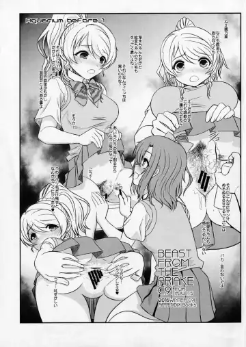 Read [Alpine] BEAST FROM ARIAKE C91 - Fhentai