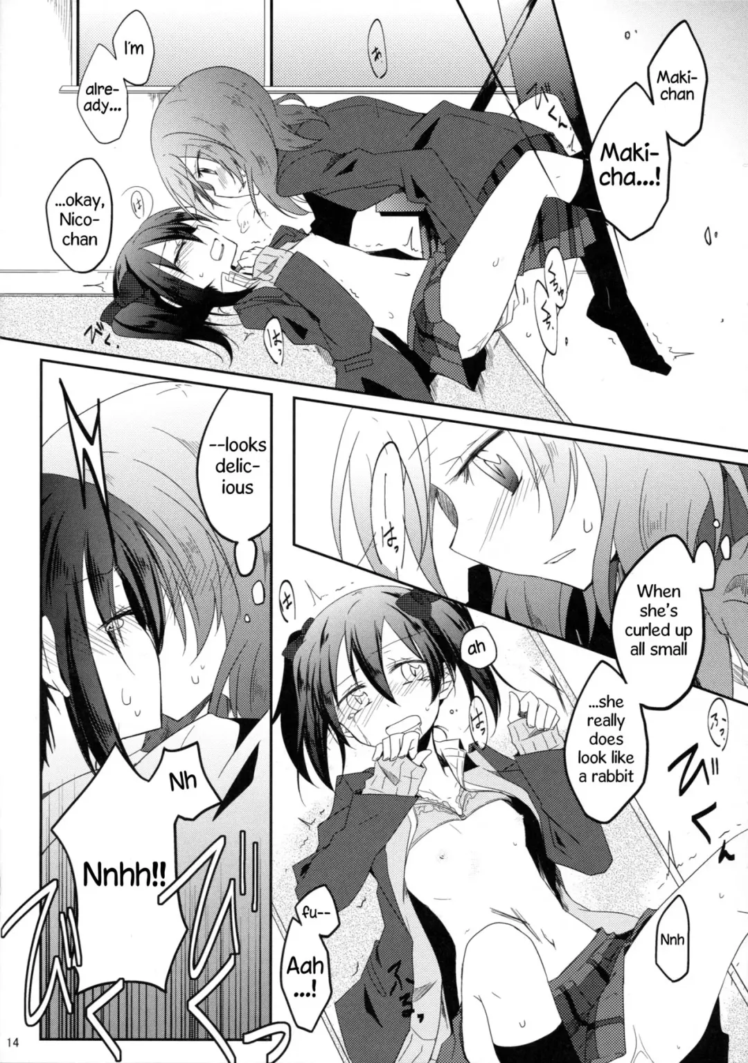 [Nigirimeshi] Usagi na Kanojo. | Rabbit-like Girlfriend. Fhentai - Page 13