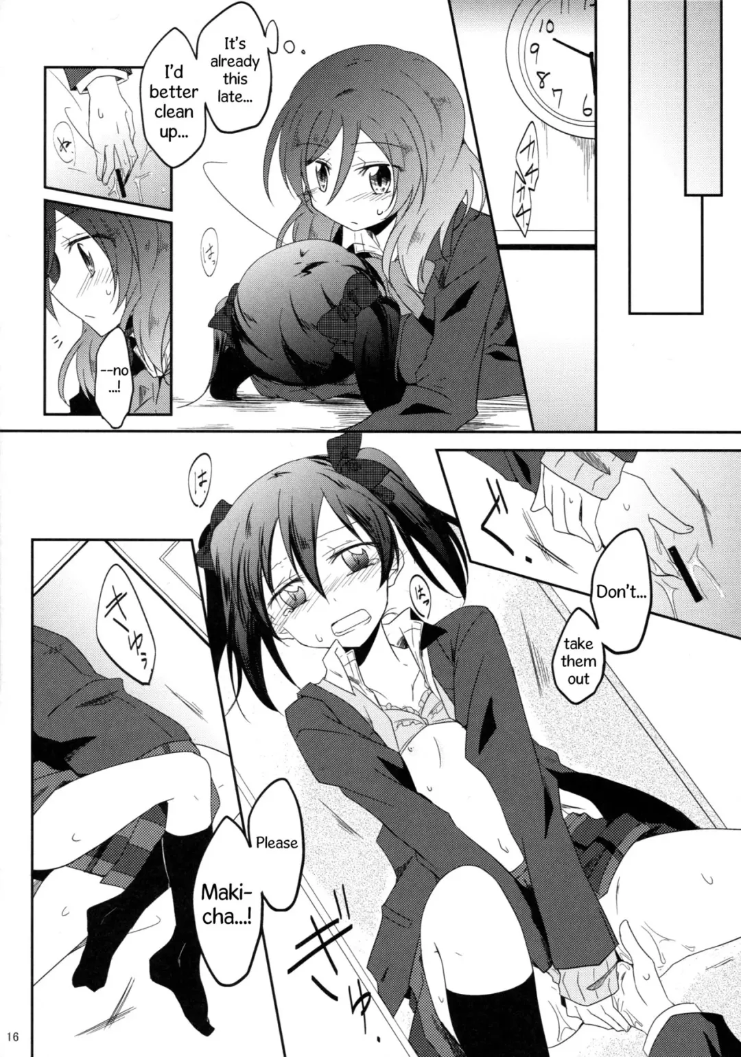 [Nigirimeshi] Usagi na Kanojo. | Rabbit-like Girlfriend. Fhentai - Page 15