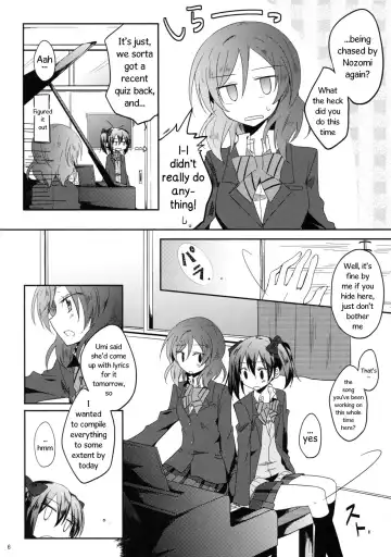 [Nigirimeshi] Usagi na Kanojo. | Rabbit-like Girlfriend. Fhentai - Page 5