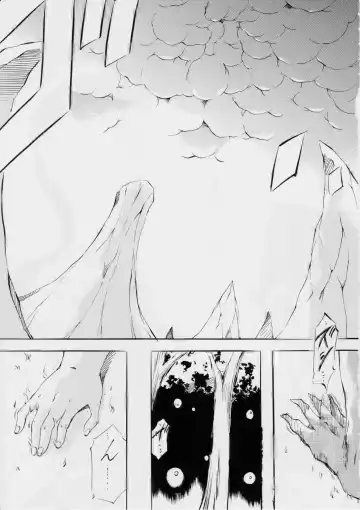 [Kannaduki Kanna] AI&MAI VI Fhentai - Page 4