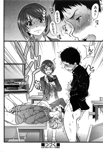 [Shiwasu No Okina] Boku no Bokki Penis o Rokuga Shite Ikina Yo Fhentai - Page 27