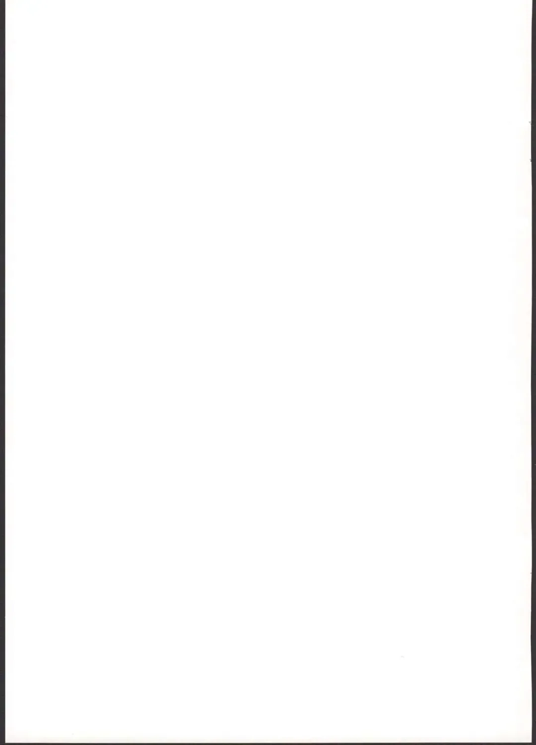 [Hidiri Rei] Kaoru-chan to Ochinchin de Asobou! Fhentai - Page 12