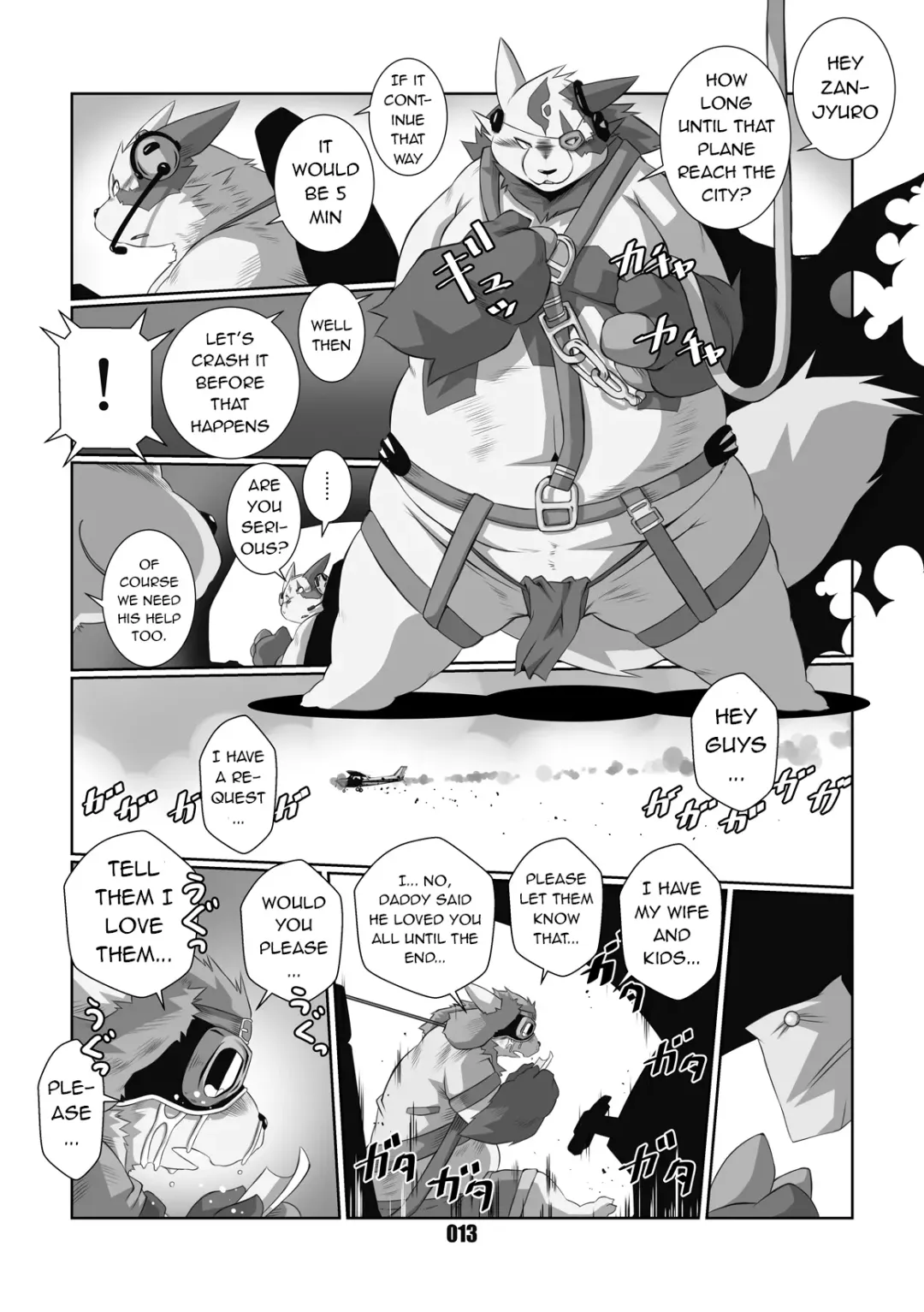 [Chibineco Master] Kurogitsune Zanjyuro Fhentai - Page 11