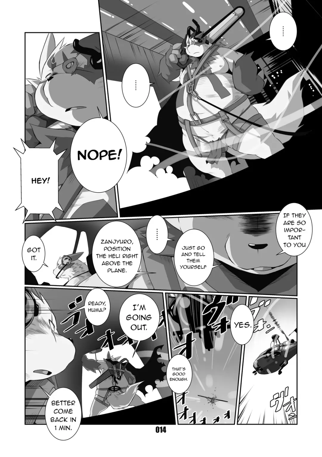 [Chibineco Master] Kurogitsune Zanjyuro Fhentai - Page 12