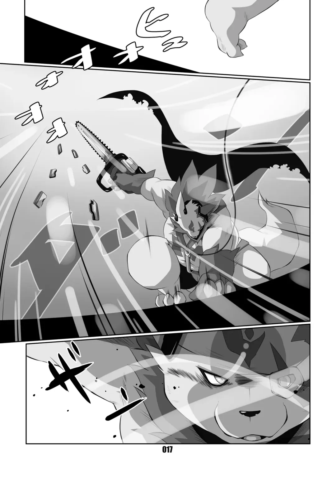 [Chibineco Master] Kurogitsune Zanjyuro Fhentai - Page 15