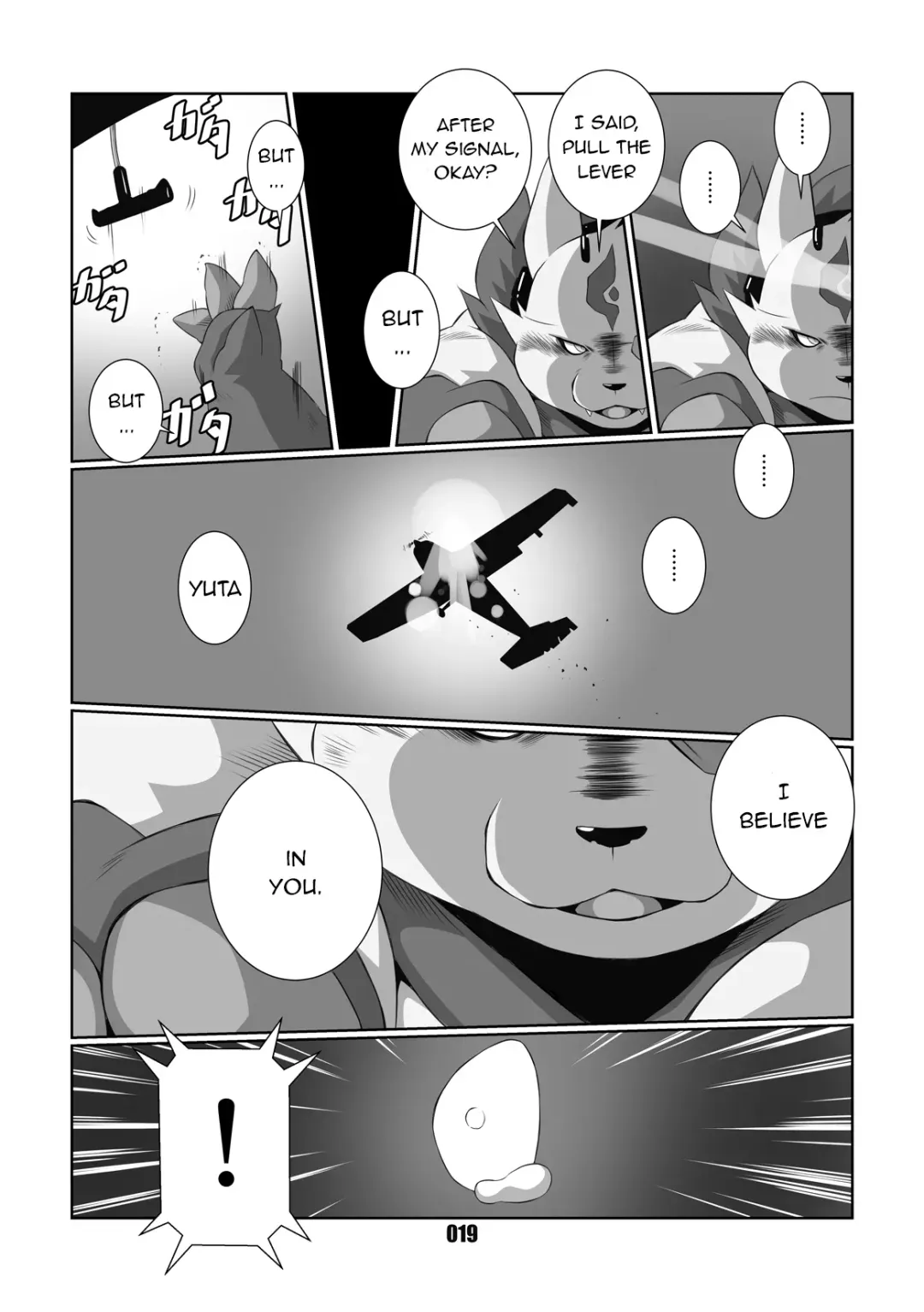 [Chibineco Master] Kurogitsune Zanjyuro Fhentai - Page 17