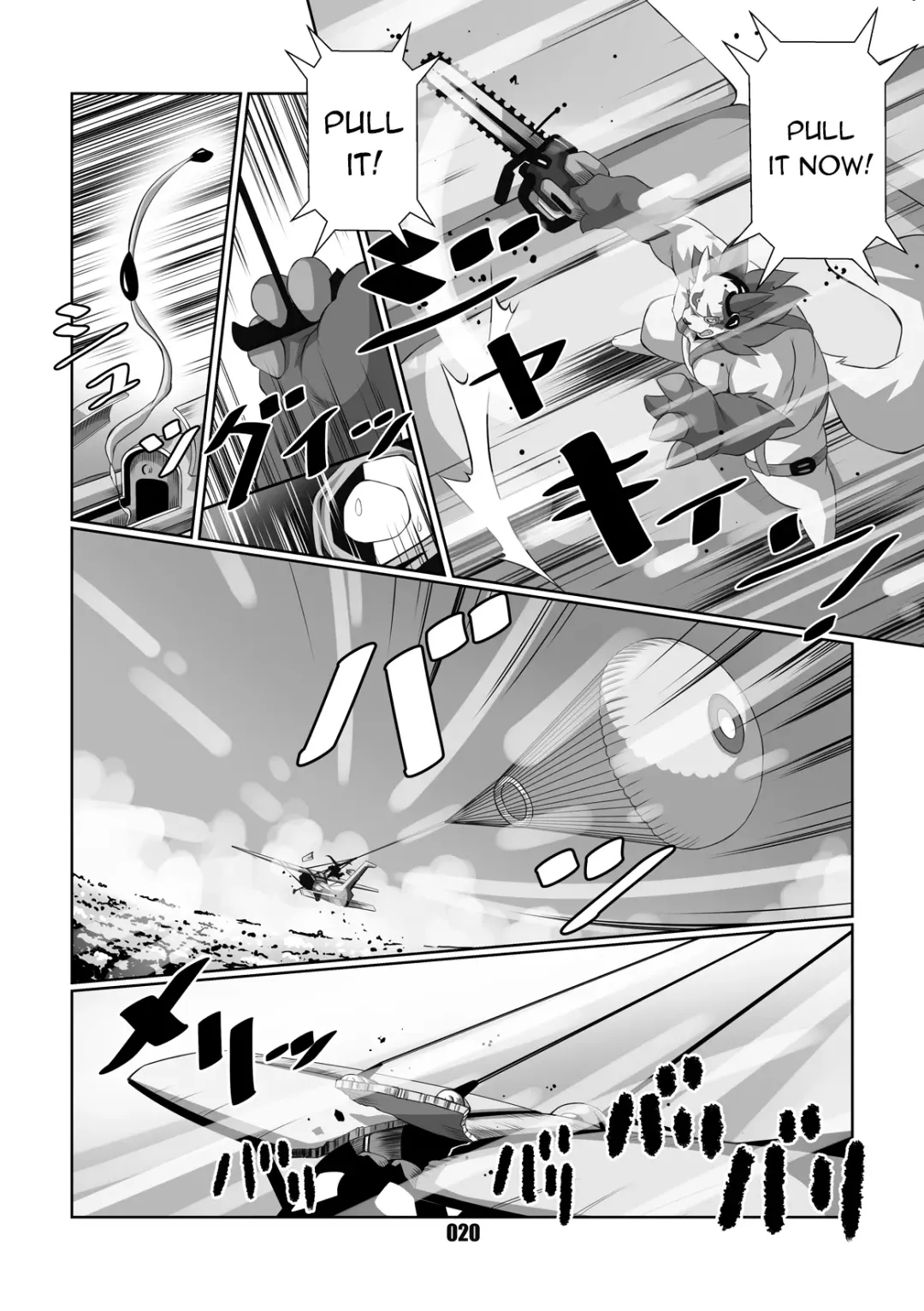 [Chibineco Master] Kurogitsune Zanjyuro Fhentai - Page 18