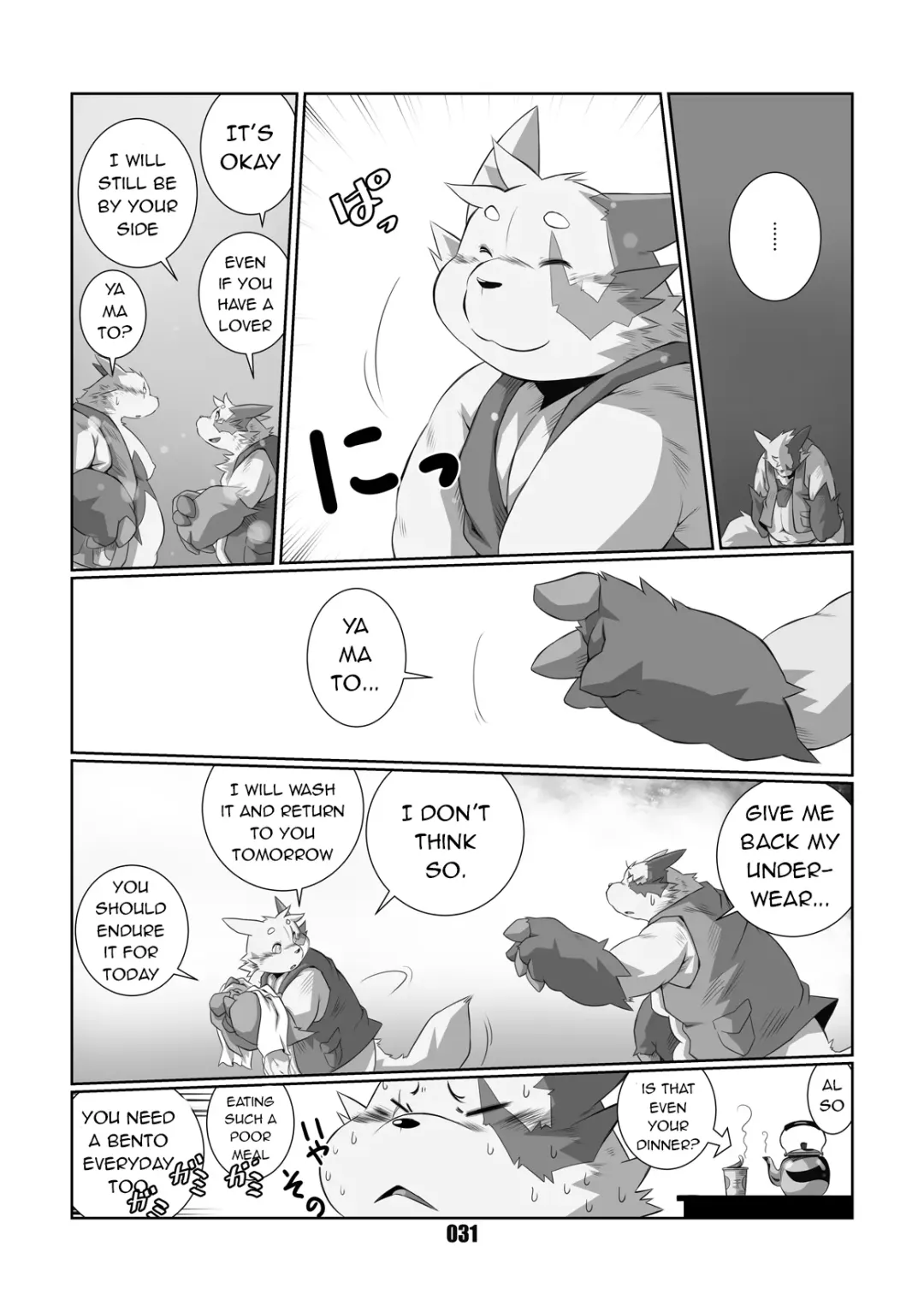 [Chibineco Master] Kurogitsune Zanjyuro Fhentai - Page 29