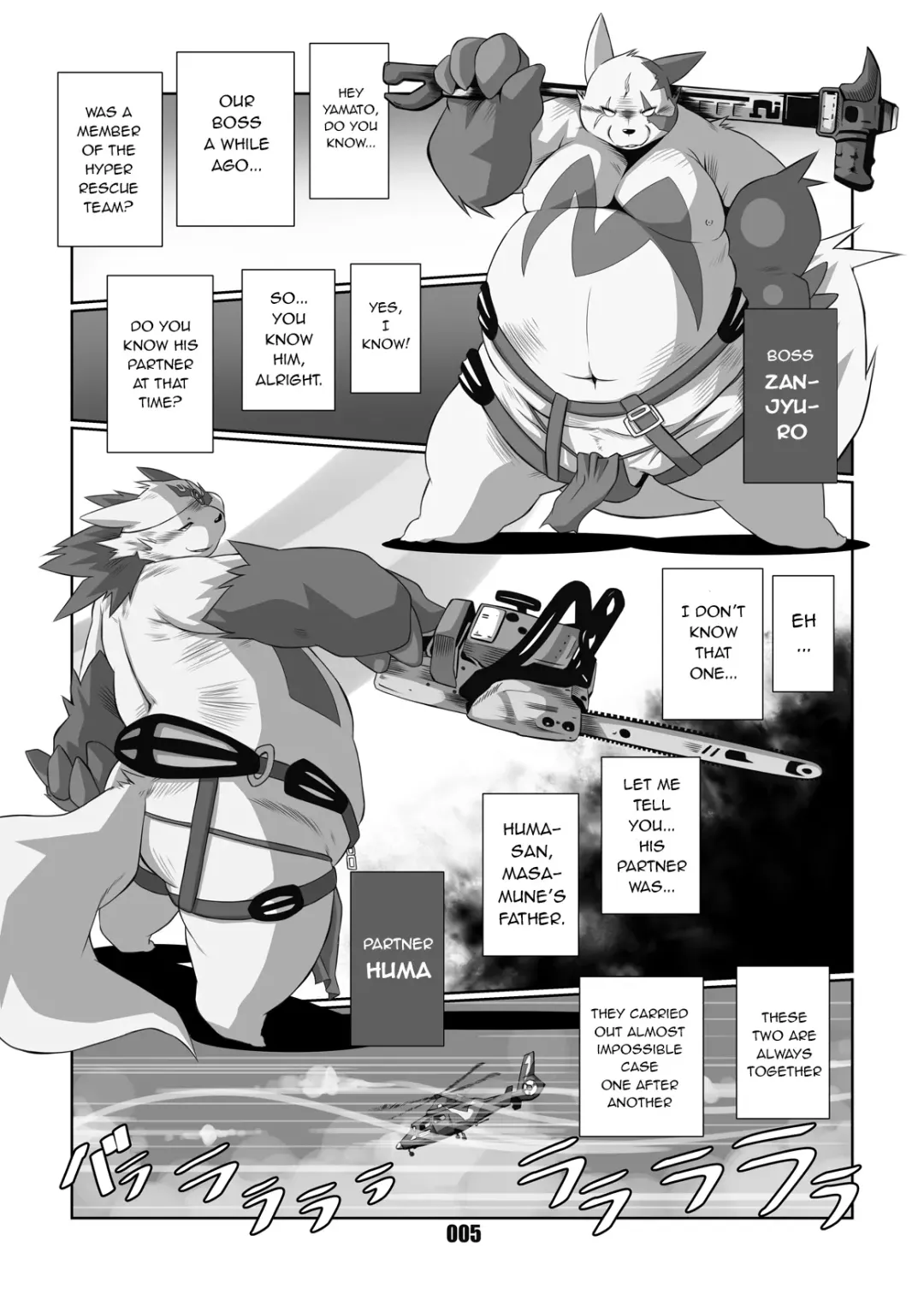 [Chibineco Master] Kurogitsune Zanjyuro Fhentai - Page 3