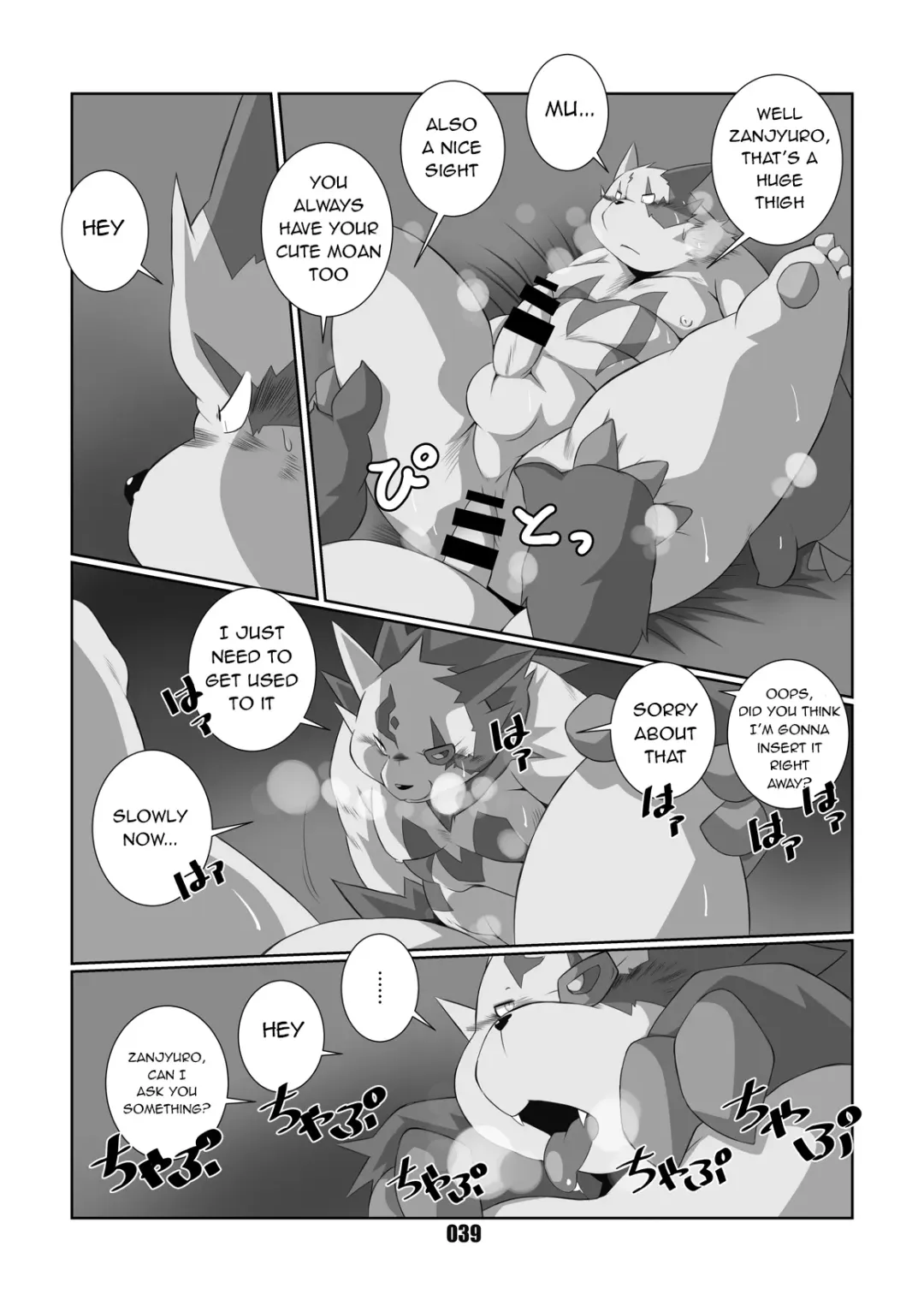 [Chibineco Master] Kurogitsune Zanjyuro Fhentai - Page 37