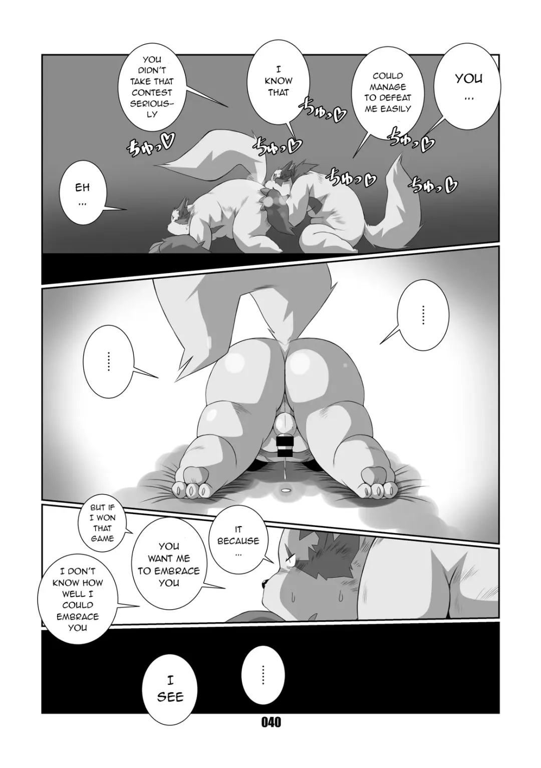 [Chibineco Master] Kurogitsune Zanjyuro Fhentai - Page 38