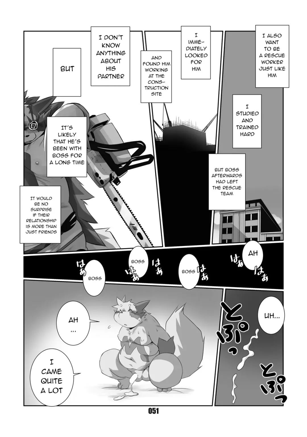 [Chibineco Master] Kurogitsune Zanjyuro Fhentai - Page 49