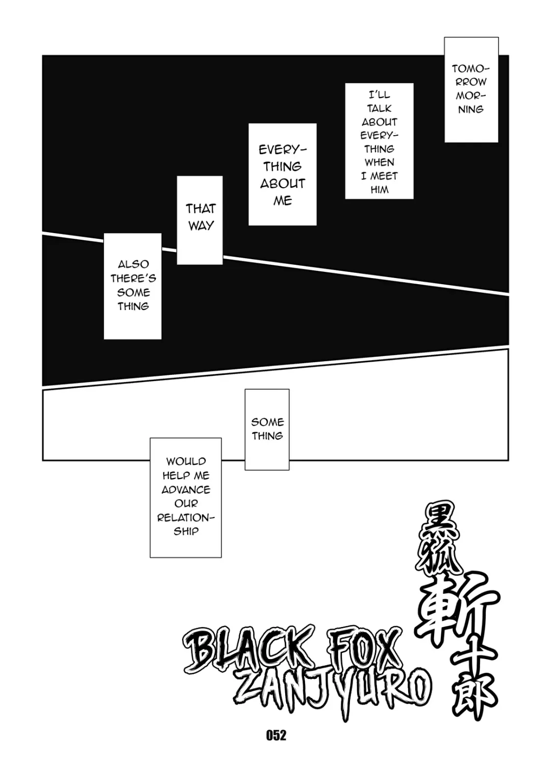 [Chibineco Master] Kurogitsune Zanjyuro Fhentai - Page 50