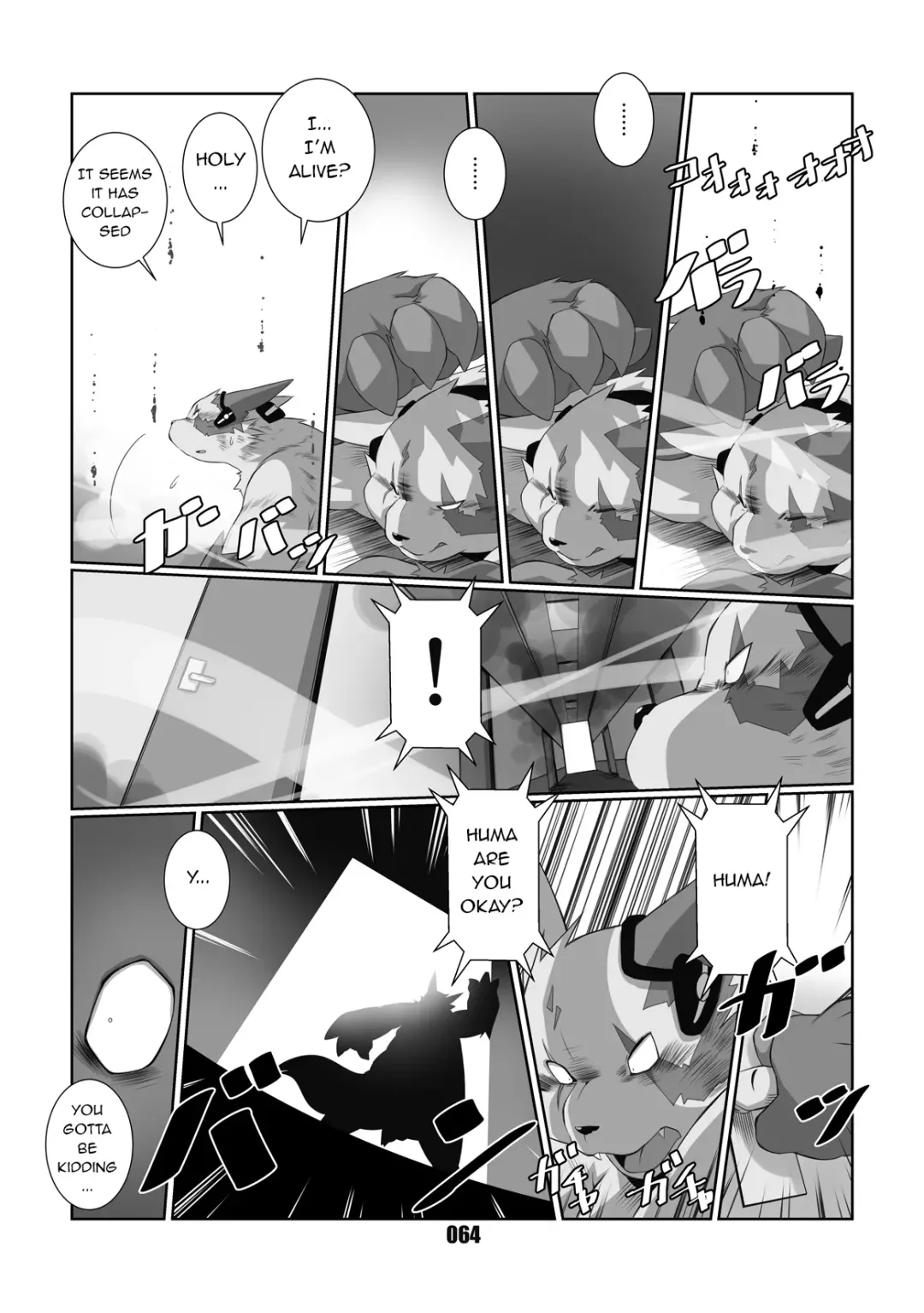 [Chibineco Master] Kurogitsune Zanjyuro Fhentai - Page 62