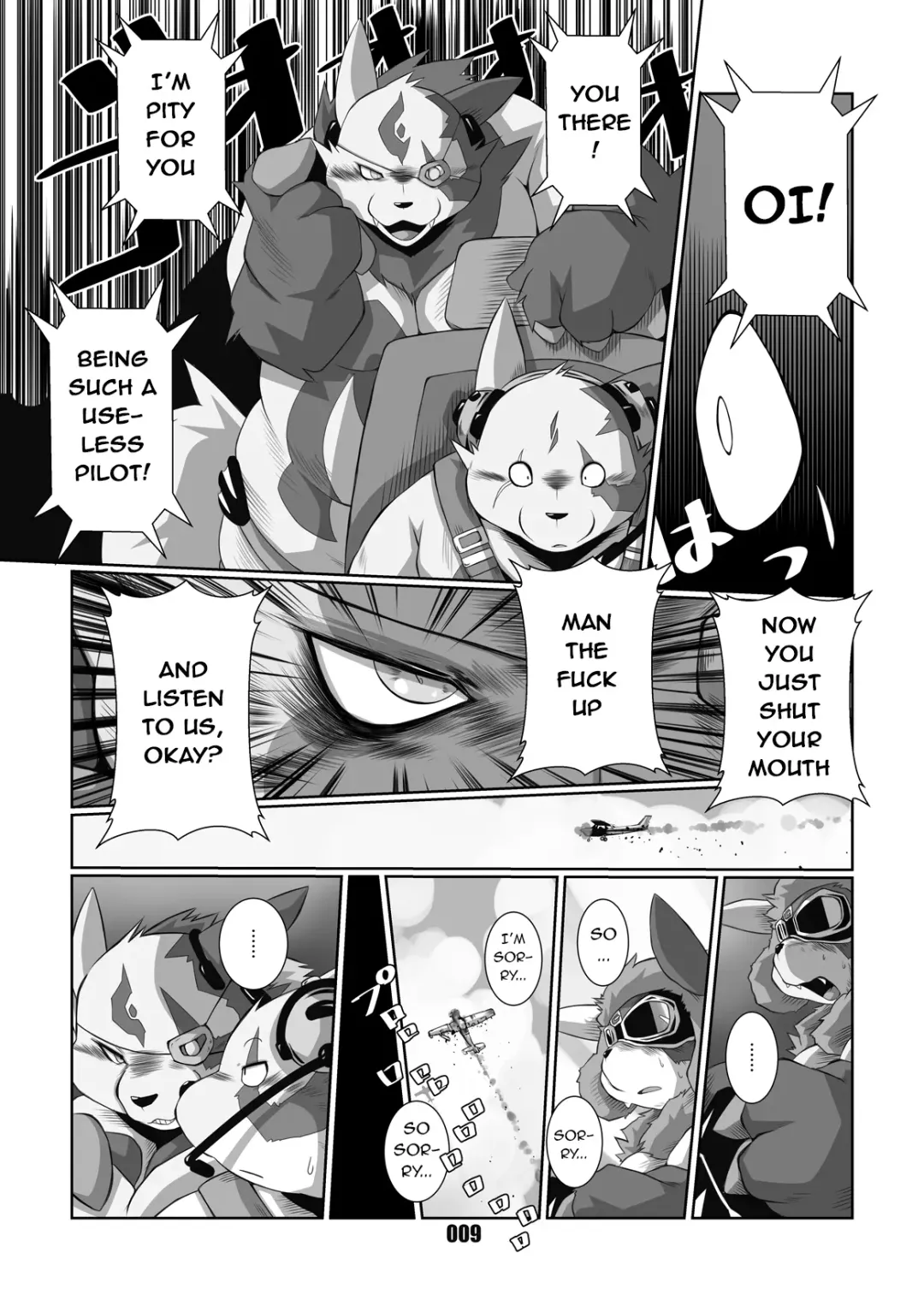 [Chibineco Master] Kurogitsune Zanjyuro Fhentai - Page 7