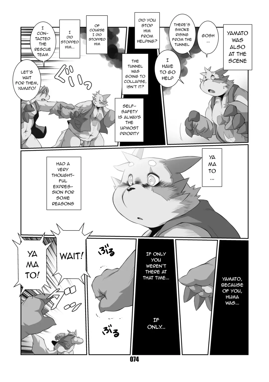 [Chibineco Master] Kurogitsune Zanjyuro Fhentai - Page 72