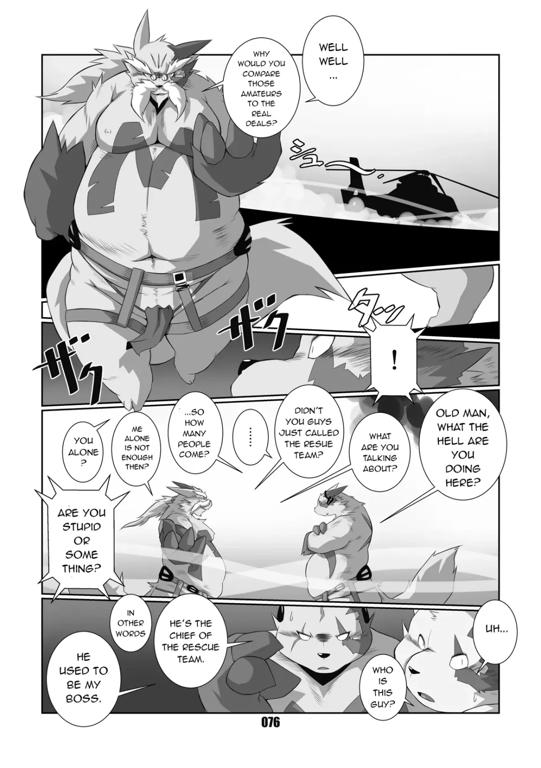 [Chibineco Master] Kurogitsune Zanjyuro Fhentai - Page 74