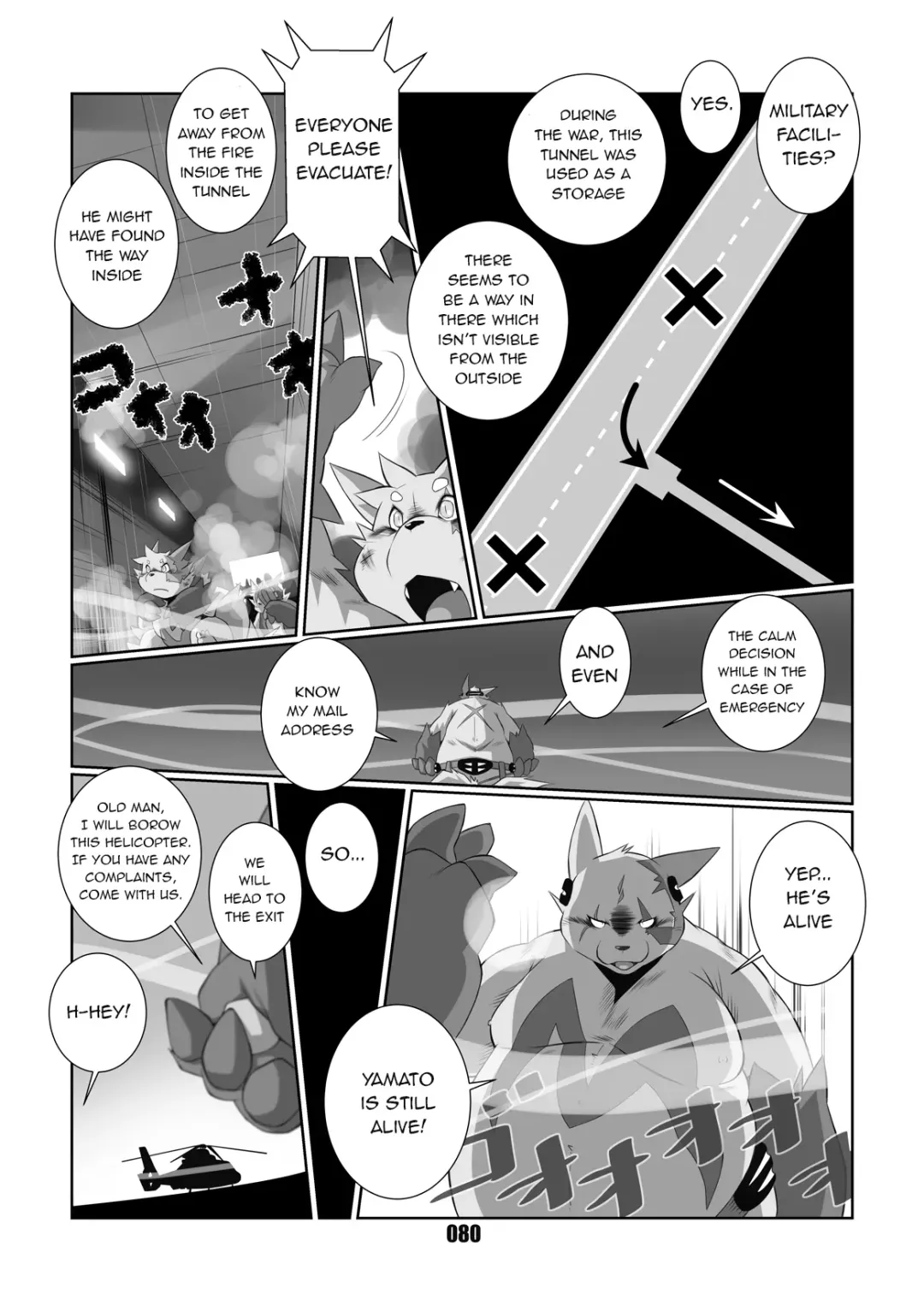 [Chibineco Master] Kurogitsune Zanjyuro Fhentai - Page 78