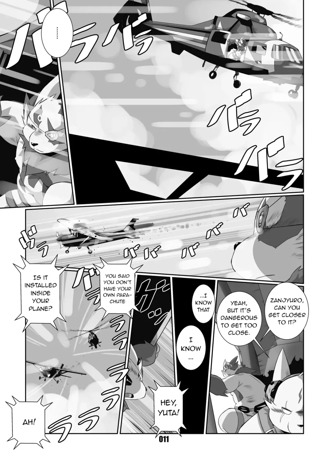 [Chibineco Master] Kurogitsune Zanjyuro Fhentai - Page 9