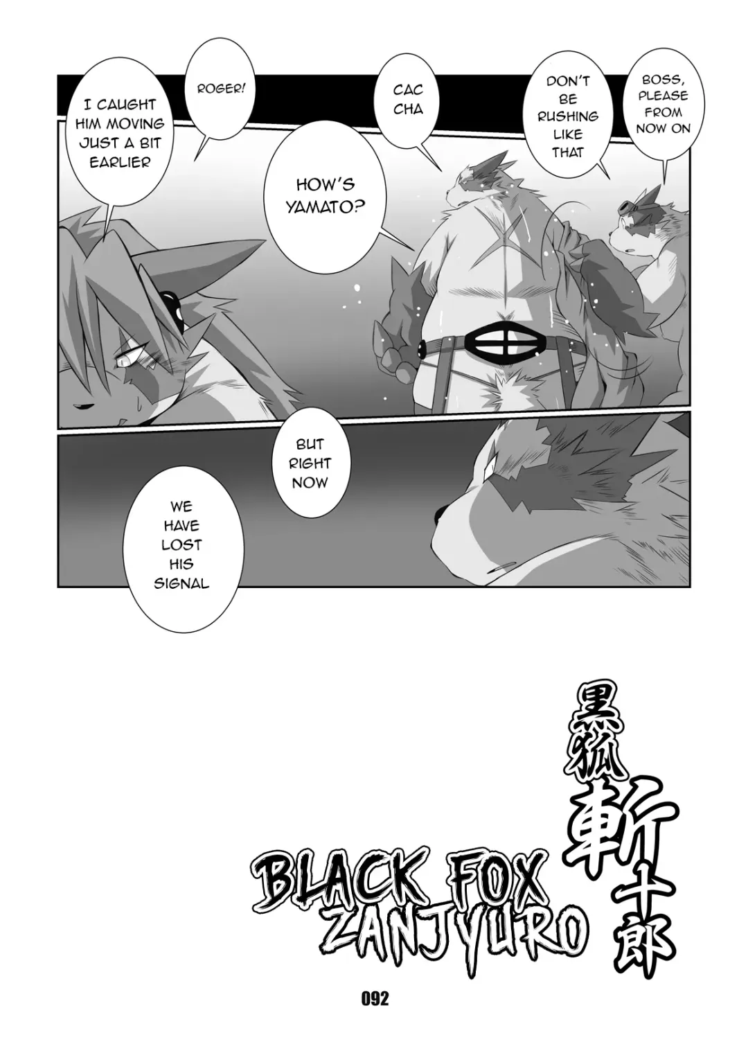 [Chibineco Master] Kurogitsune Zanjyuro Fhentai - Page 90